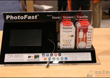 CES2016　PhotoFast展示世界最小且支援雙向傳輸的Apple microSD讀卡機 - 電腦王阿達