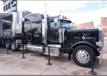CES2016 HTC Vive Truck 免費VR體驗正式抵達LAS VEGAS - 電腦王阿達