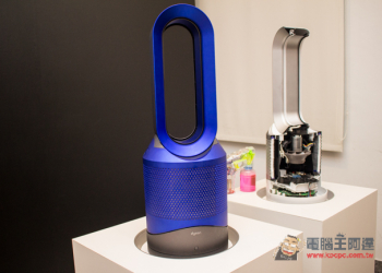 不僅有暖風跟涼風　還幫你完全清淨空氣！Dyson推出最新Pure Hot+Cool空氣清淨涼暖氣流倍增器 - 電腦王阿達