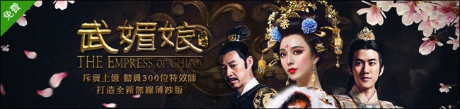 螢幕快照 2015 12 25 下午4 26 00