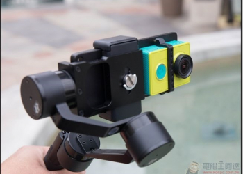 小蟻運動攝影機與GoPro無痛上三軸穩定器的好物「GoPro 專用固定架」分享 - 電腦王阿達