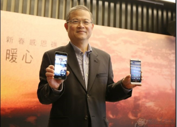 HTC全台2015年銷售突破200萬部全面升級 VIP服務專案並推出新春慶祝購機優惠 - 電腦王阿達