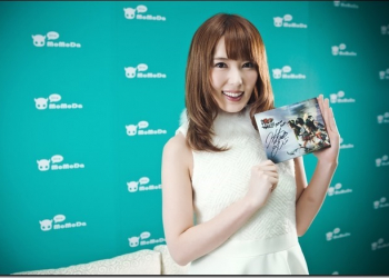 【名人專訪】暗黑林志玲波多野結衣自爆　「大槻響是我的寵物」 - 電腦王阿達