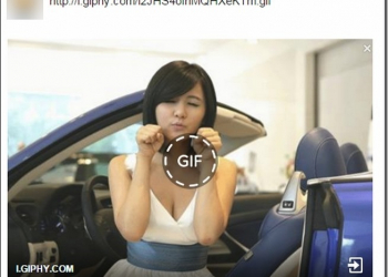 會動才是王道　免費穩定的GIF空間「GIPHY」幫你作動圖 - 電腦王阿達