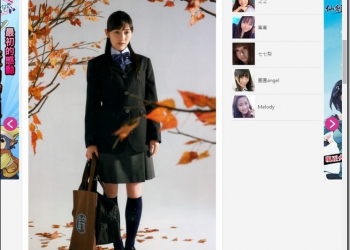 鍥而不捨的努力堅持　台灣《制服地圖》網羅日本200高校制服 - 電腦王阿達