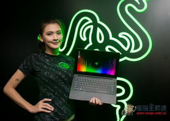 Razer CES三款新品今日在台亮相！這台Ultrabook只要透過外接盒　就能提升成桌機顯卡效能 - 電腦王阿達