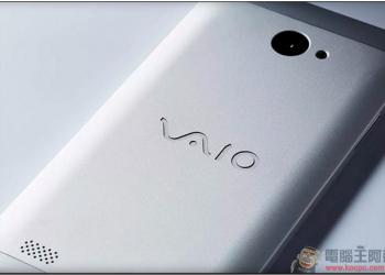 質感大躍進，VAIO 推出首款 Windows 10 Mobile手機「Phone Biz」