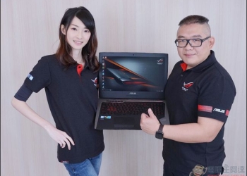 與美女實況主皮皮深度對談！顏值與效能超高的 ASUS ROG G752電競筆電
