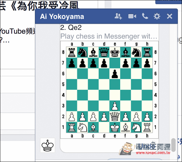 螢幕快照 2016 02 06 下午11 17 19