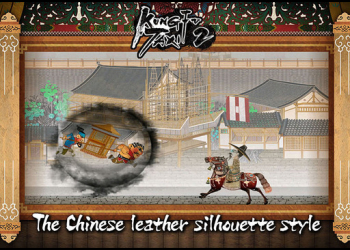 年假打發空閒時間的好選擇！KungfuTaxi2中國風的跑酷遊戲 - 電腦王阿達