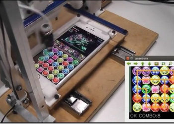 神人輩出　日本網友自製自動轉珠神器「Automatic P&D robot」 - 電腦王阿達