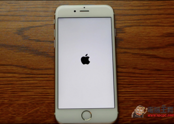 就算無聊也最好別試！只要動了這設定　你的iPhone搞不好會立即死機！ - 電腦王阿達