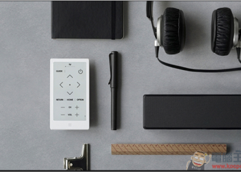 Sony 官方眾籌「Huis」智慧型遙控器募資超標 5倍，日本率先開放預訂