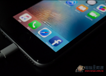 又是它！只要刪除這App　iPhone的續航力即可延長15%！ - 電腦王阿達