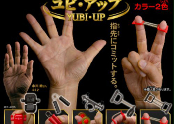 讓手指更漂亮！日本Takara Tomy推出手指專用的健身器　價格僅60元台幣 - 電腦王阿達