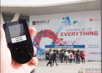 全球都是上網吃到飽！歐洲上網另一選擇漫遊神器 Skyroam 體驗心得 - 電腦王阿達