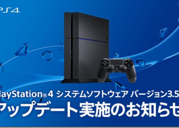 用電腦玩PS4不是夢　PlayStation 4宣布新版3.5韌體支援PC/MAC串流功能 - 電腦王阿達