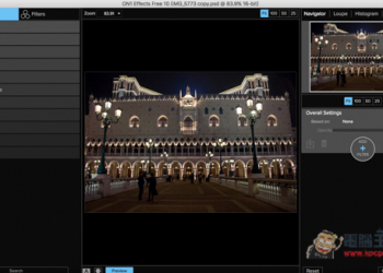 原價39.99美金的ON1 Effects 10專業照片後製軟體限免下載！一鍵輕鬆製作電影風的照片 - 電腦王阿達