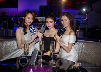 Samsung Galaxy S7系列12日開放預購　除了舊換新　還能年年換新旗艦 - 電腦王阿達