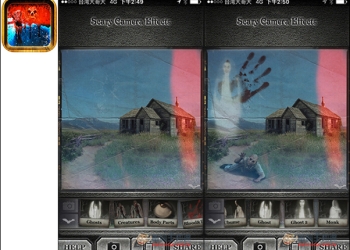 喜歡恐怖風格嗎？Scary Camera Effects App讓你輕鬆製作出恐怖靈異照片 - 電腦王阿達