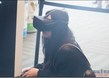 【GDC2016】開展前議程日　講座外面的VR兩三事 - 電腦王阿達