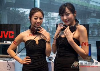 滿足發燒友對音質的挑惕！JVC在台推出兩款搭載木質振膜單體的耳罩式耳機 - 電腦王阿達