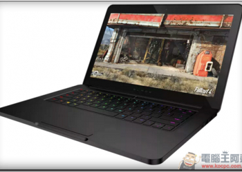 Razer Blade 筆電新款上市，更輕更快，也更省荷包 - 電腦王阿達