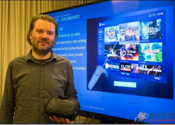 【GDC2016】專訪Valve遊戲設計師Chet Faliszek　Steam將推劇院模式 - 電腦王阿達