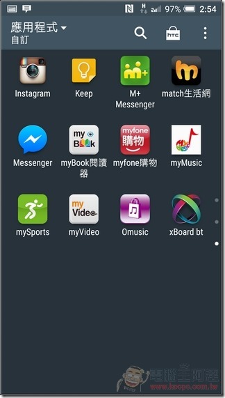 HTC-ONE-x9-18