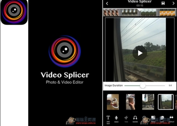 輕鬆完成配樂、轉場等效果　iOS中最專業的影片後製App Video Splicer！原價9.99美金限免下載 - 電腦王阿達