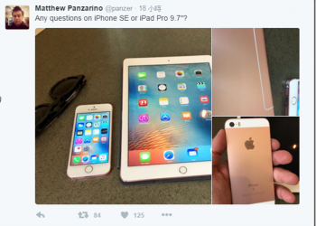 iPhone SE與9.7吋iPad Pro記憶體有多少　答案是只有2GB - 電腦王阿達