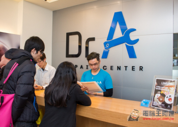 iPhone維修/iPad維修/MacBook維修推薦！全台唯一擁有電池/主機板/Retina螢幕翻修技術的Dr.A維修中心 - 電腦王阿達