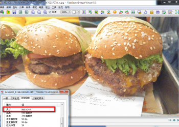 臉書APP傳照片畫質差？　幾步驟動作還你高解析度美照