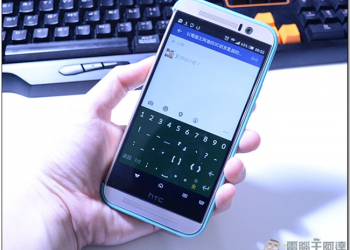 不再專屬 iOS，Android 手機也能在 Facebook 粉絲頁直播囉！ - 電腦王阿達