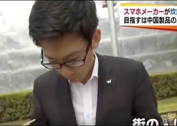 米家壓力IH電鍋vs日本製電鍋！日本節目街頭測試　結果令人相當意外 - 電腦王阿達