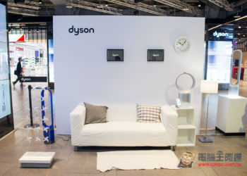 智慧、空氣清淨、風扇三合一　Dyson推出最新Pure Cool Link智慧空氣清淨氣流倍增器 - 電腦王阿達