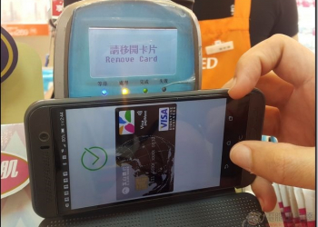 玉山銀行Wallet App讓手機就是信用卡！更方便更聰明的HCE行動支付方案