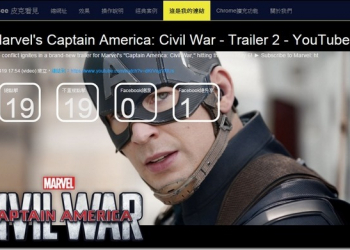 改變YouTube在臉書上的預覽　PicSee讓你掌握在臉書上分享的詳細數據 - 電腦王阿達