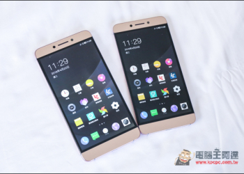 樂視手機2、樂視2 Pro、樂視2 Max火速開箱與動手玩 - 電腦王阿達