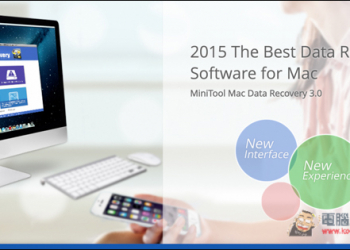 價值79美金的Mac用MiniTool Mac Data Recovery限免下載中　曾獲2015 Mac資料救援最佳軟體 - 電腦王阿達