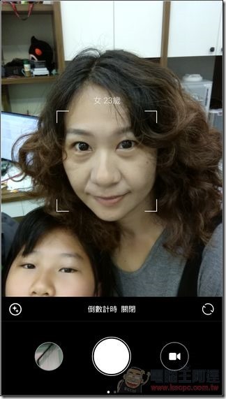 Screenshot_2016-04-24-11-41-51_com.android.camera