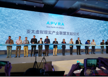 HTC宣布亞太虛擬實境產業聯盟APVRA正式成立，並投入一億美金執行Vive X加速器計畫 - 電腦王阿達