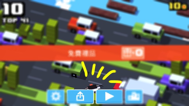 Screenshot 2016 04 27 17 54 07