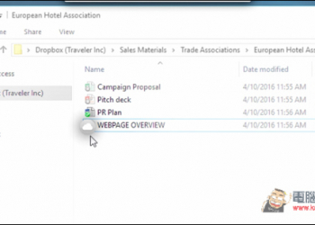 Dropbox全新Project Infinite功能　即使本機沒同步也能瀏覽所有雲端檔案 - 電腦王阿達