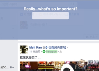 Chrome擴充工具『Focusbook』幫助你克制上Facebook的慾望！ - 電腦王阿達