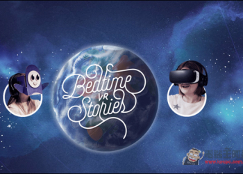 Samsung最新童話故事VR功能　就算出國也能彷彿在小孩身邊說故事 - 電腦王阿達