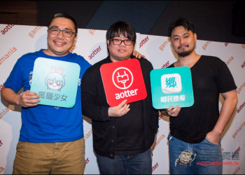 電獺公司獲得橘子集團投資　並發表秘密研發兩年以上的廣告系統 - 電腦王阿達