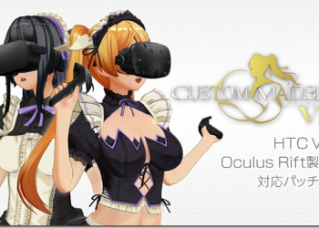 人類滅絕的前兆　CM3D2最新更新檔宣布支援VIVE、Oculus - 電腦王阿達