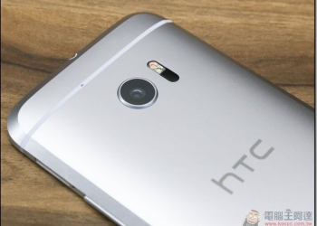 HTC 10 開箱 評測完全補完！更美的外型、更優質的內在與具誠意的配件 - 電腦王阿達
