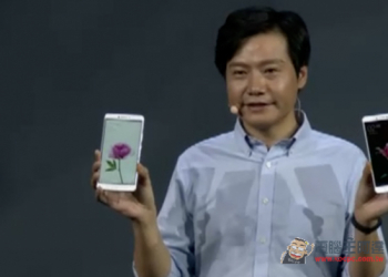 大而輕薄！6.44吋小米MAX正式推出　4G+128GB版本不到萬元 - 電腦王阿達